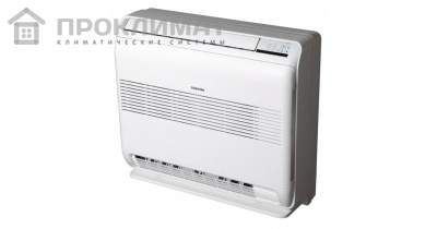 Сплит-система TOSHIBA CONSOLE RAS-B18J2FVG-E/RAS-18J2AVSG-E