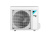 Сплит-система напольно-потолочного типа Daikin FVXM25A/RXM25R9