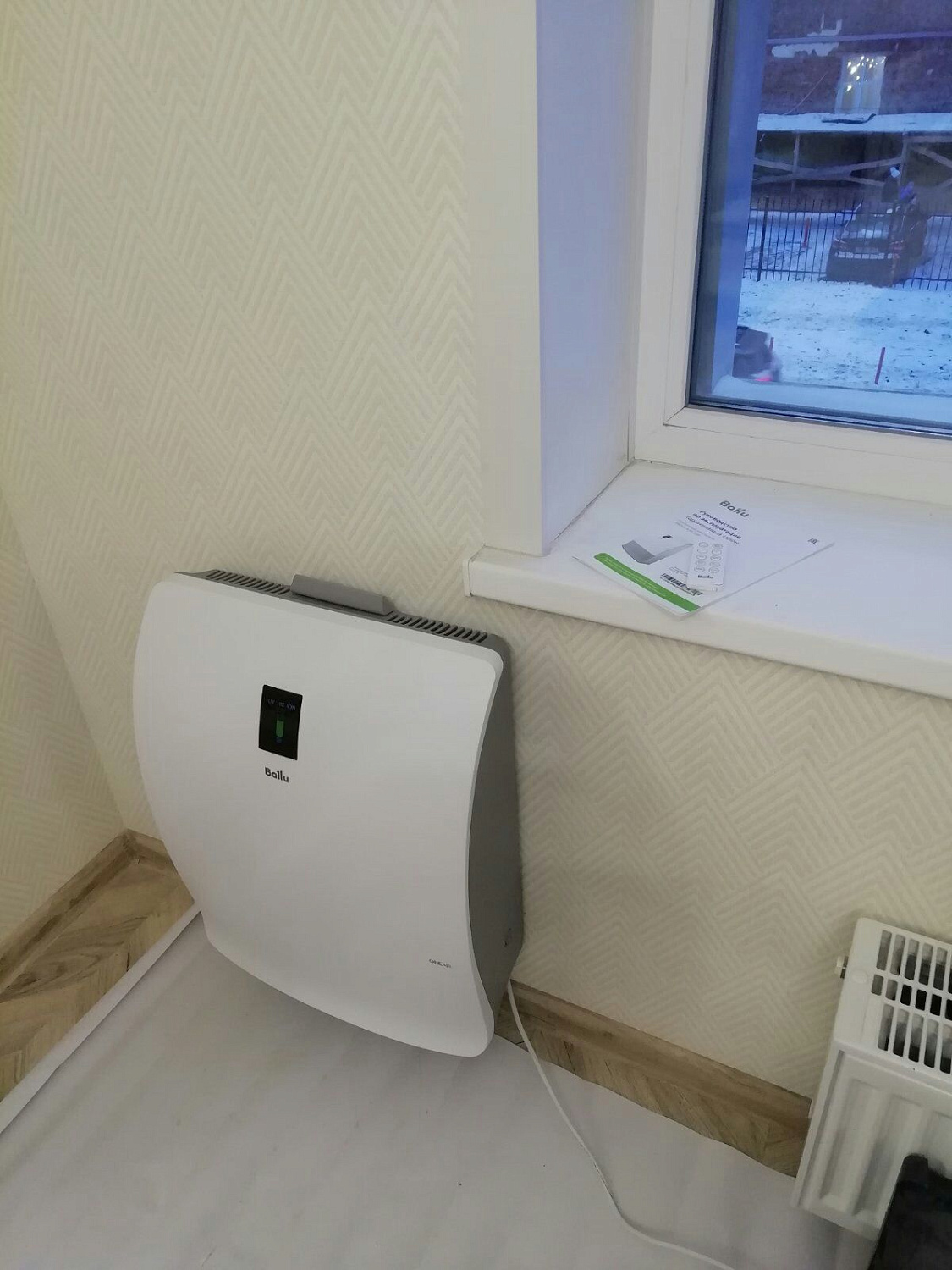 Монтаж приточного очистителя воздуха Ballu ONEAIR ASP-200P