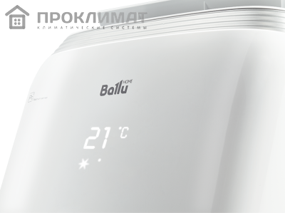 Кондиционер мобильный Ballu Platinum BPHS-08H