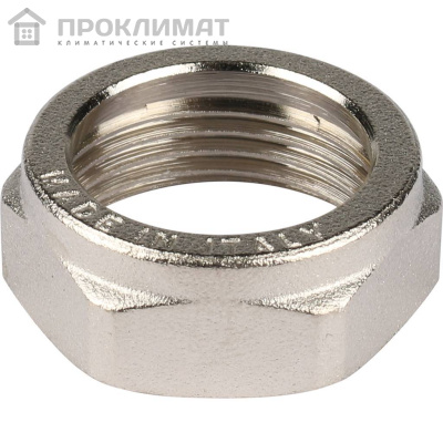 Клапан ручной терморегулирующий STOUT прямой 1/2