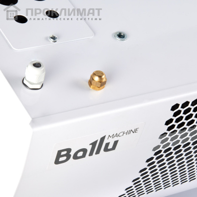 Завеса тепловая Ballu BHC-B15T09-PS2