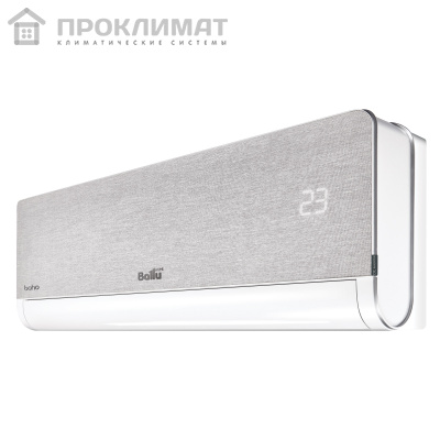 Сплит-система Ballu Boho BSNI-13HN8