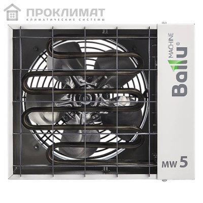 Пушка электрическая Ballu ВНР-MW-5 (5 кВт)