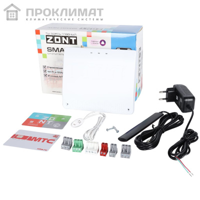 Отопительный GSM / Wi-Fi термостат ZONT SMART NEW