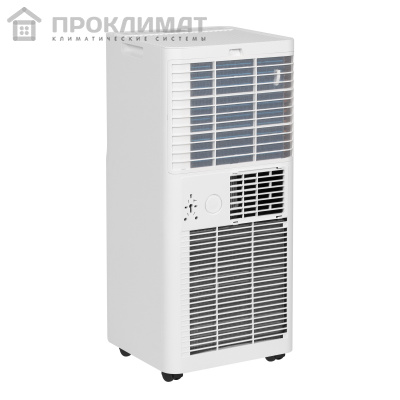 Кондиционер мобильный AC ELECTRIC ACE-07 TR/N6