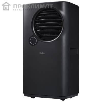 Кондиционер мобильный Ballu Eclipse BPAC-07 EPB/N6 black  1