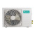 Cплит-система 13 HISENSE Premium Design AS-13UR4SVPSC5G(W) (inverter) 4