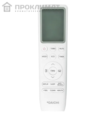 Сплит-система DAICHI AIR50AVQS1R/AIR50FVS1R inverter (2)