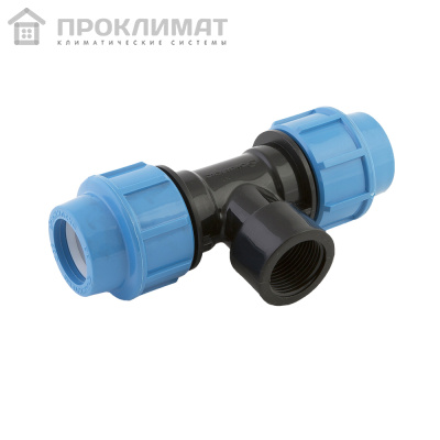 Тройник ПНД комб.32х1