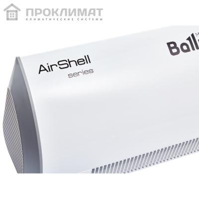 Завеса тепловая Ballu BHC-L05S02-S (компактные) AirShell