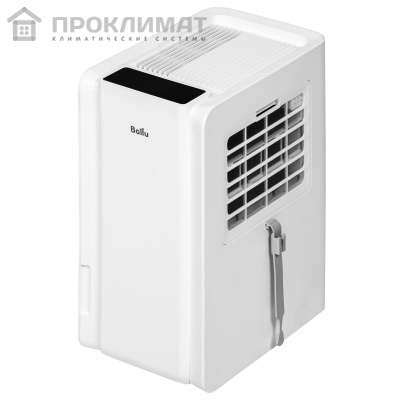 Осушитель воздуха Ballu Neo BDR-20LE
