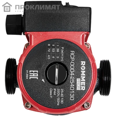 ROMMER PROFI Циркуляционный насос RATE 25/40-130