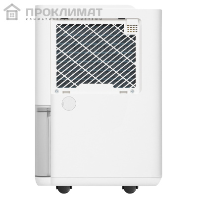 Осушитель воздуха Ballu Neo BDR-18LE