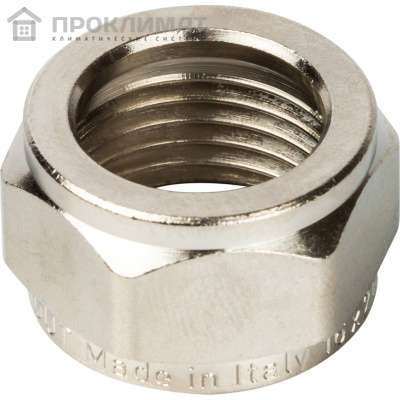 Евроконус STOUT компрессионный для труб PEX-AL-PEX 16х2,0х1/2" 