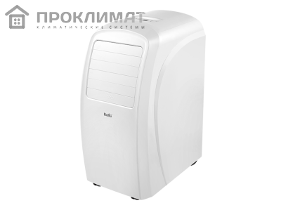 Кондиционер мобильный Ballu Smart Pro BPAC-20 CE