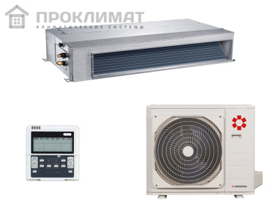 Сплит-система канальная Kentatsu KSKR105HFAN3/KSUR105HFAN3 1