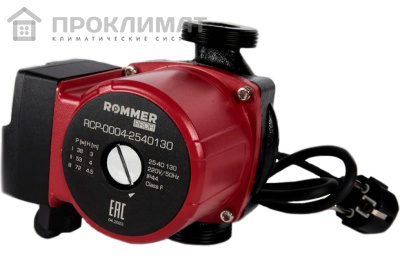ROMMER Циркуляционный насос Profi 25/40-130 1