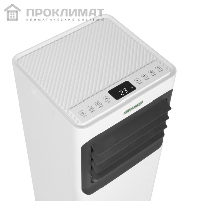 Кондиционер мобильный AC ELECTRIC ACE-09 TR/N6
