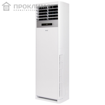 Сплит-система колонная Ballu BFS-60HN1 (on/off)