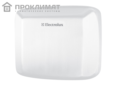 Сушилка для рук Electrolux EHDA/W-2500