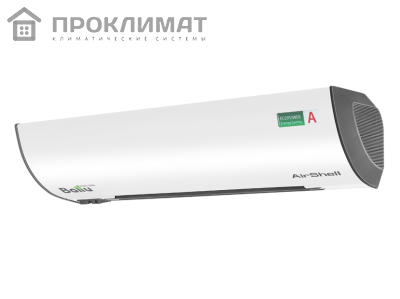 Завеса тепловая Ballu BHC-L15S09-SP (компактные)