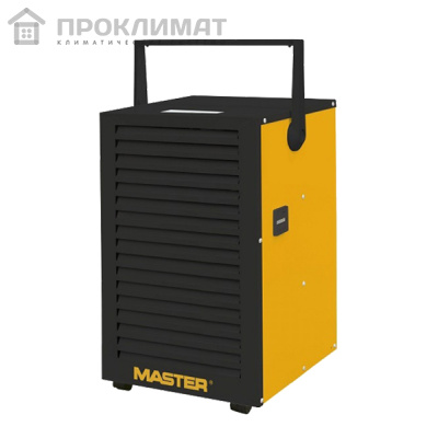 Осушители воздуха Master полупрофессиональные DH 732