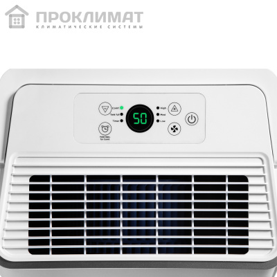 Осушитель воздуха Ballu Comfort BD12T CL