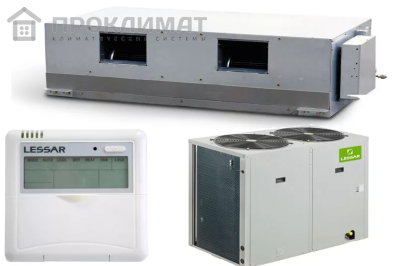 Сплит-система канальная Lessar LS-H150DIA4/LU-H150DIA4-43WM