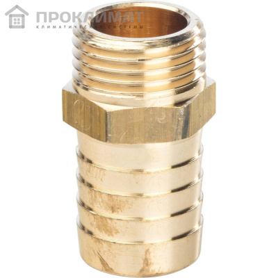 Штуцер STOUT резьба наружная 1/2"х20  
