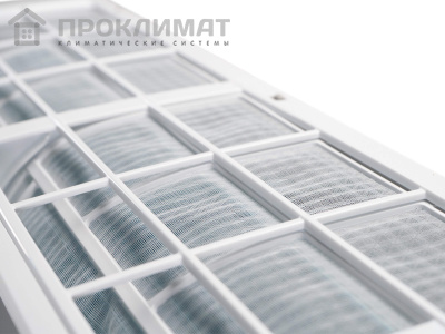 Сплит-система DAICHI ICE 2 ICE20AVQS1R-2/ICE20FVS1R-2 inverter/ -40