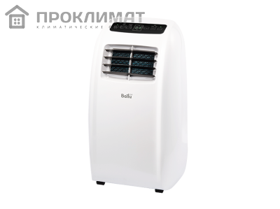 Кондиционер мобильный Ballu AURA BPAC-07 CP