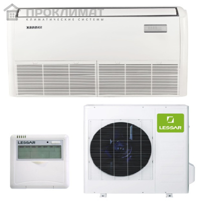 Cплит-система 48 напольно-потолочная Lessar LS-HE48TMA4/LU-HE48UMA4
