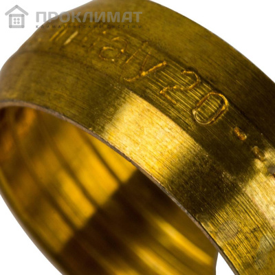 Евроконус STOUT компрессионный для труб PEX 20х2,8х3/4" 