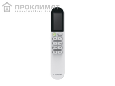 Сплит-система Kentatsu ATAMA KSGAT21HZRN1/KSRAT21HZRN1 inverter