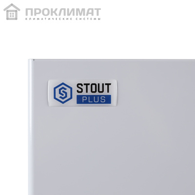 Котел электрический STOUT PLUS 9 кВт