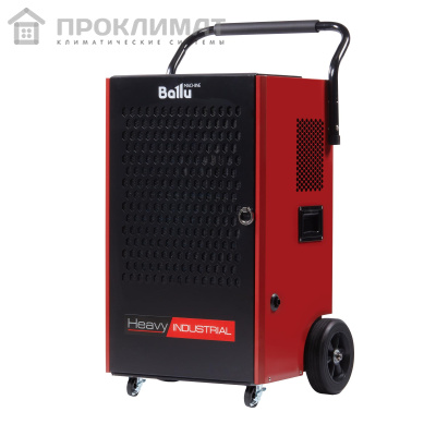 Осушитель воздуха промышленный мобильного типа Ballu BDI-100L