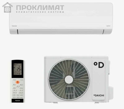 Сплит-система DAICHI ICE 2 ICE20AVQS1R-2/ICE20FVS1R-2 inverter 1