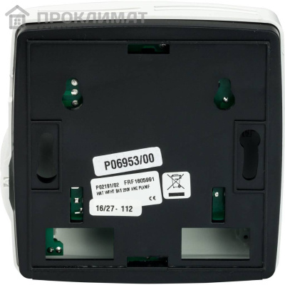 Термостат электронный проводной STOUT WFHT-BASIC со светодиодом