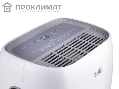 Осушитель воздуха Ballu BD70T (2)