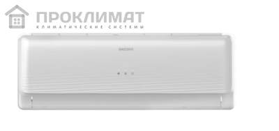 Сплит-система DAICOND NORD WIND DN-24NW/IDU/DN-24NW/ODU