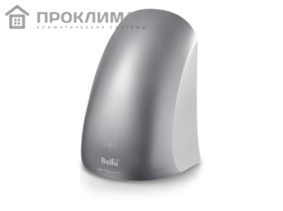 Сушилка для рук Ballu BAHD-1000 AS Silver