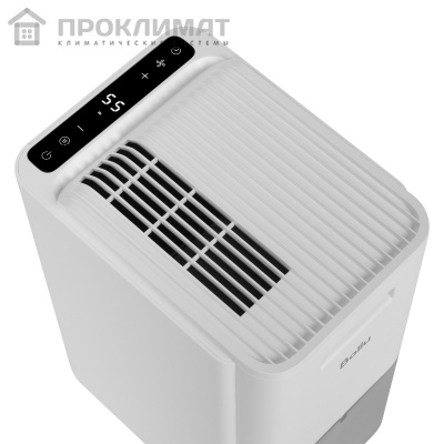 Осушитель воздуха Ballu Neo BDR-18LE