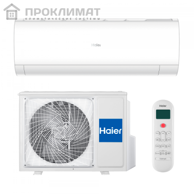 Сплит-система Haier CORAL HSU-18HPL103/R3