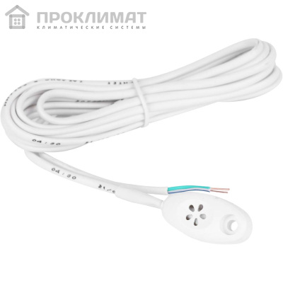 Датчик температурный GSM-Climate DS18S20(ML8569)