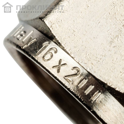 Евроконус STOUT компрессионный для труб PEX-AL-PEX 16х2,0х1/2" 