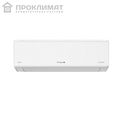 Сплит-система Energolux GENEVA SAS09G3-AI/SAU09G3-AI 2