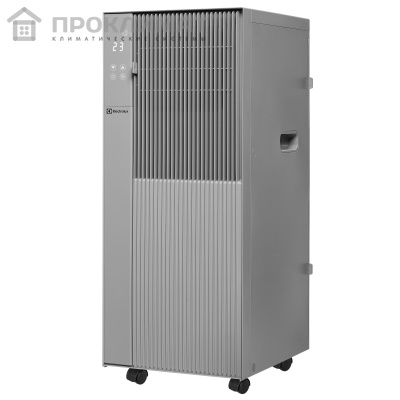 Кондиционер мобильный ELECTROLUX Arizona EACM-14 AZ/N3