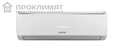 Сплит-система Lessar Enigma LS-HE18KDE2/LU-HE18KDE2 inverter 2