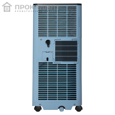 Кондиционер мобильный Ballu Twinkle BPAC-09 DWB/N6 Blue
